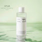 Korean Anua Skin Care Set Heartleaf 77% Toner Deep Cleansing Oil Remove Cosmetic Face Cleanser Skincare Products Original - Theresa omotese