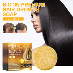 EELHOE Biotin Premium Haarwuchsseife, starke und feuchtigkeitsspendende Haarwurzel zur Reduzierung von Trockenheit, glatte, schöne, saubere Haarseife